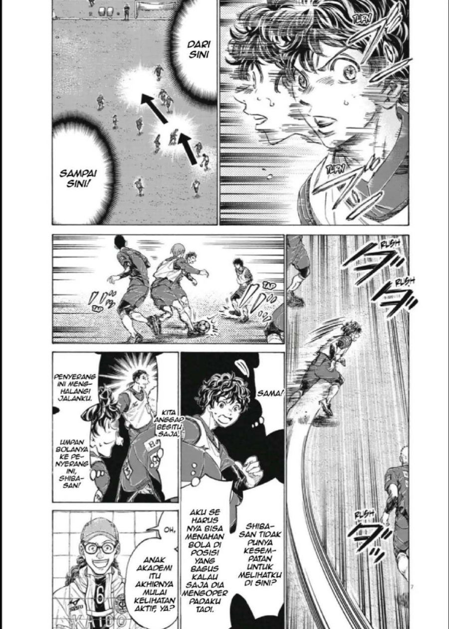 Read Ao Ashi ID Manga Online