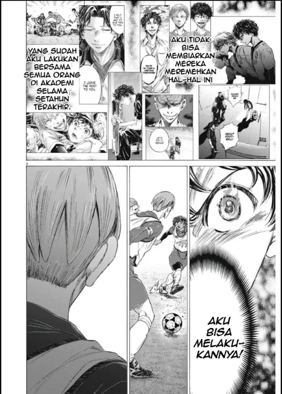 Read Ao Ashi ID Manga Online