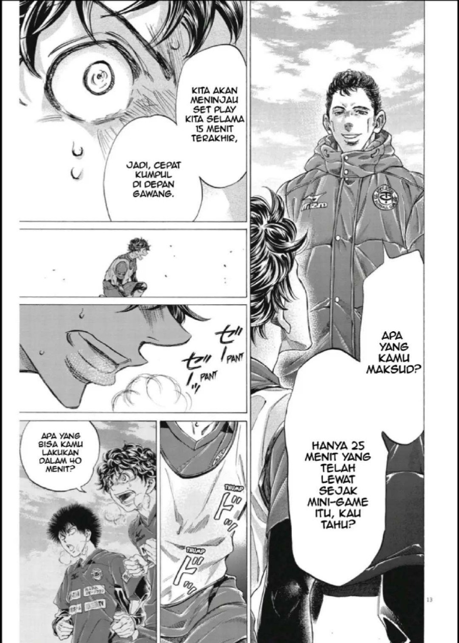 Read Ao Ashi ID Manga Online