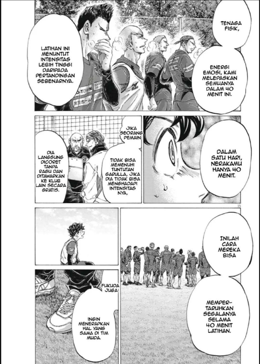 Read Ao Ashi ID Manga Online