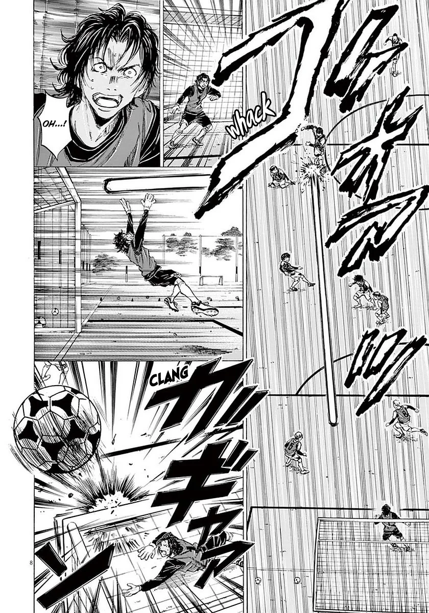 Read Ao Ashi ID Manga Online