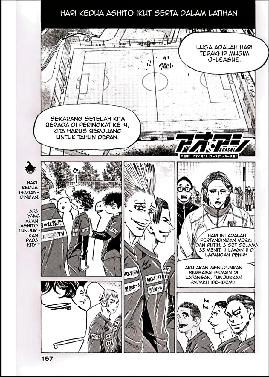 Read Ao Ashi ID Manga Online