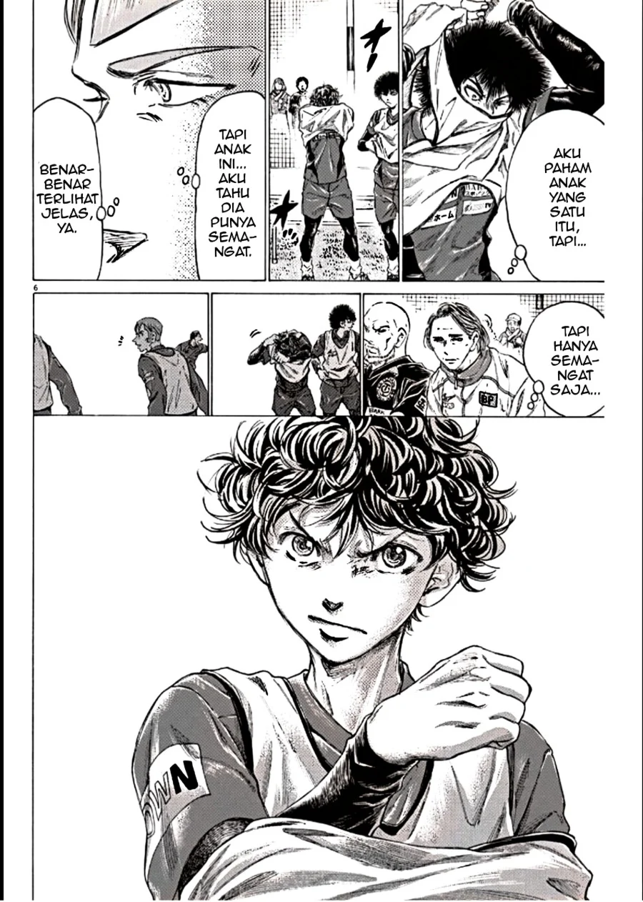 Read Ao Ashi ID Manga Online