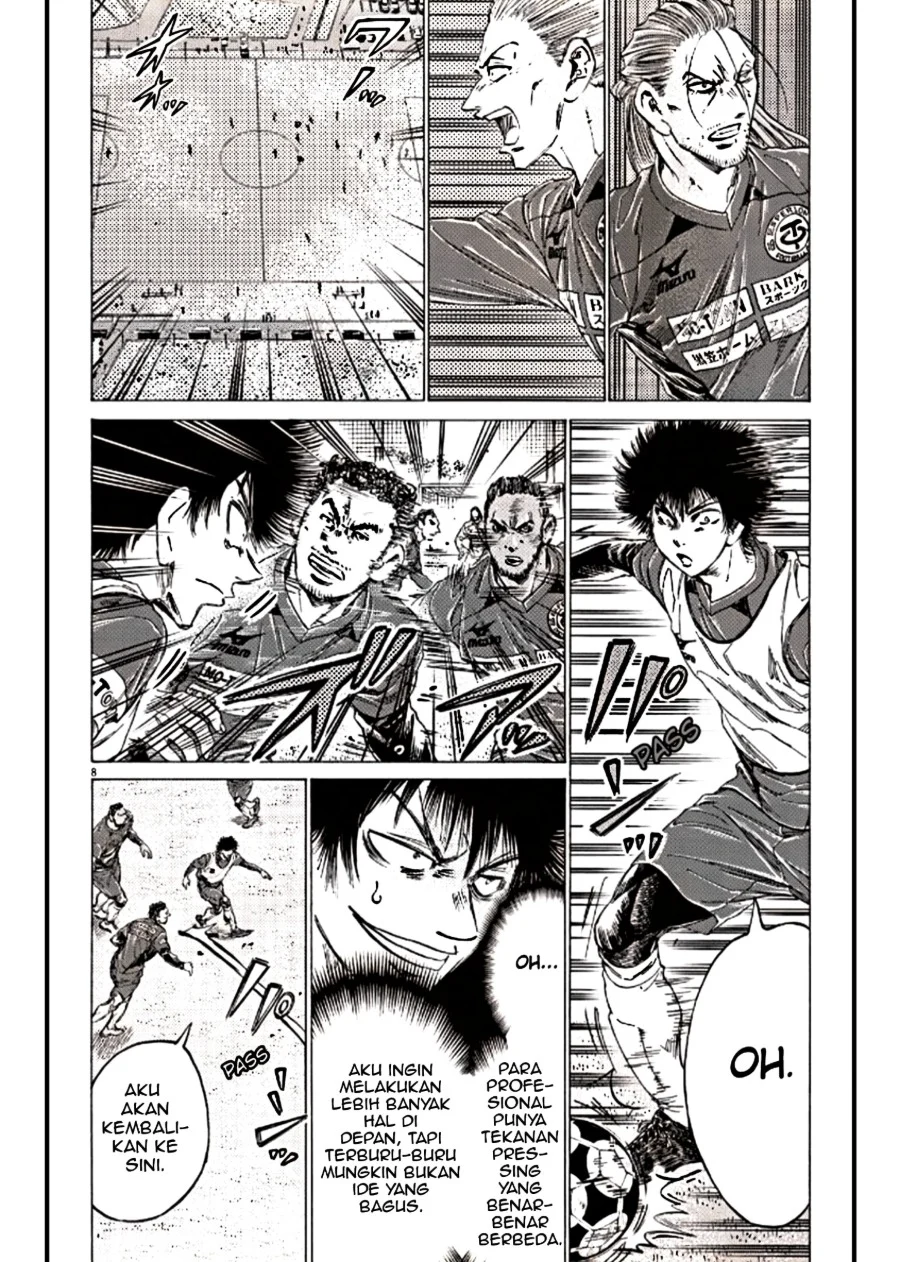 Read Ao Ashi ID Manga Online