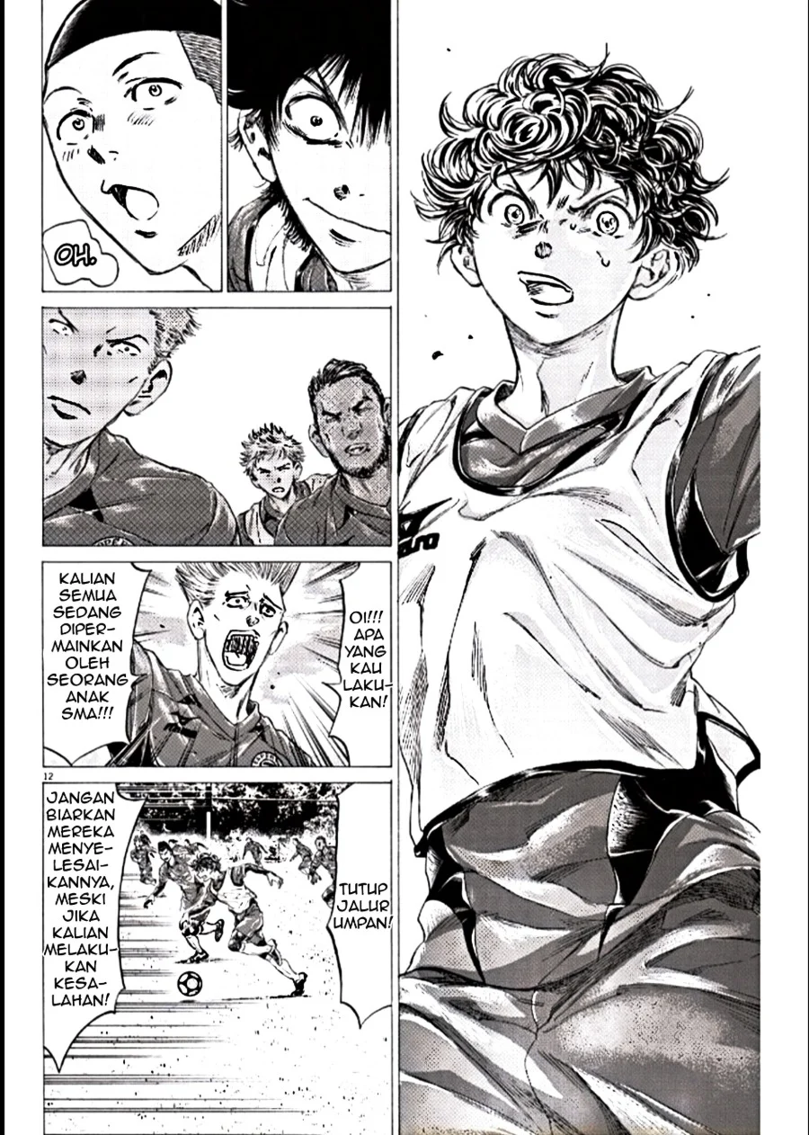 Read Ao Ashi ID Manga Online