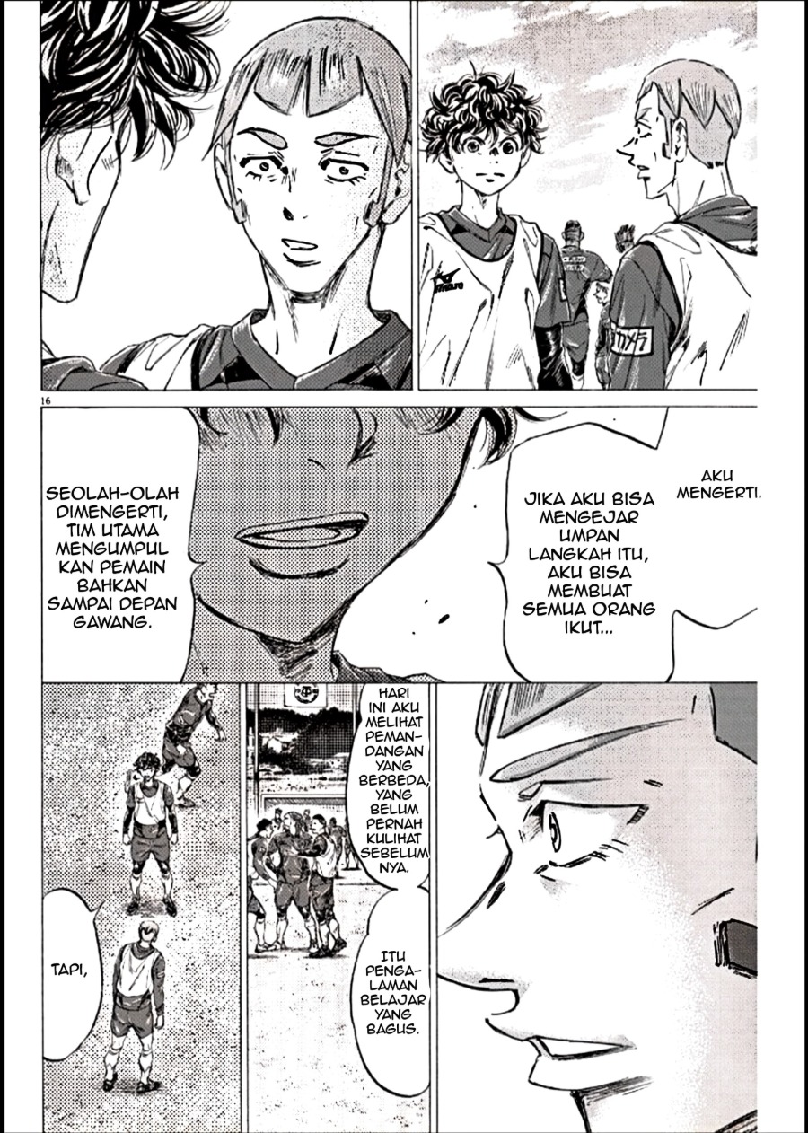 Read Ao Ashi ID Manga Online