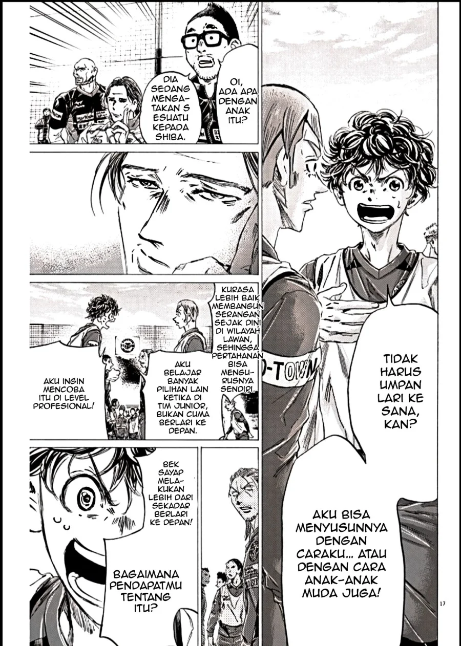 Read Ao Ashi ID Manga Online