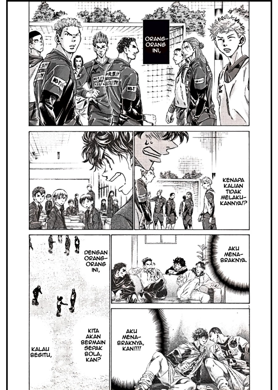 Read Ao Ashi ID Manga Online
