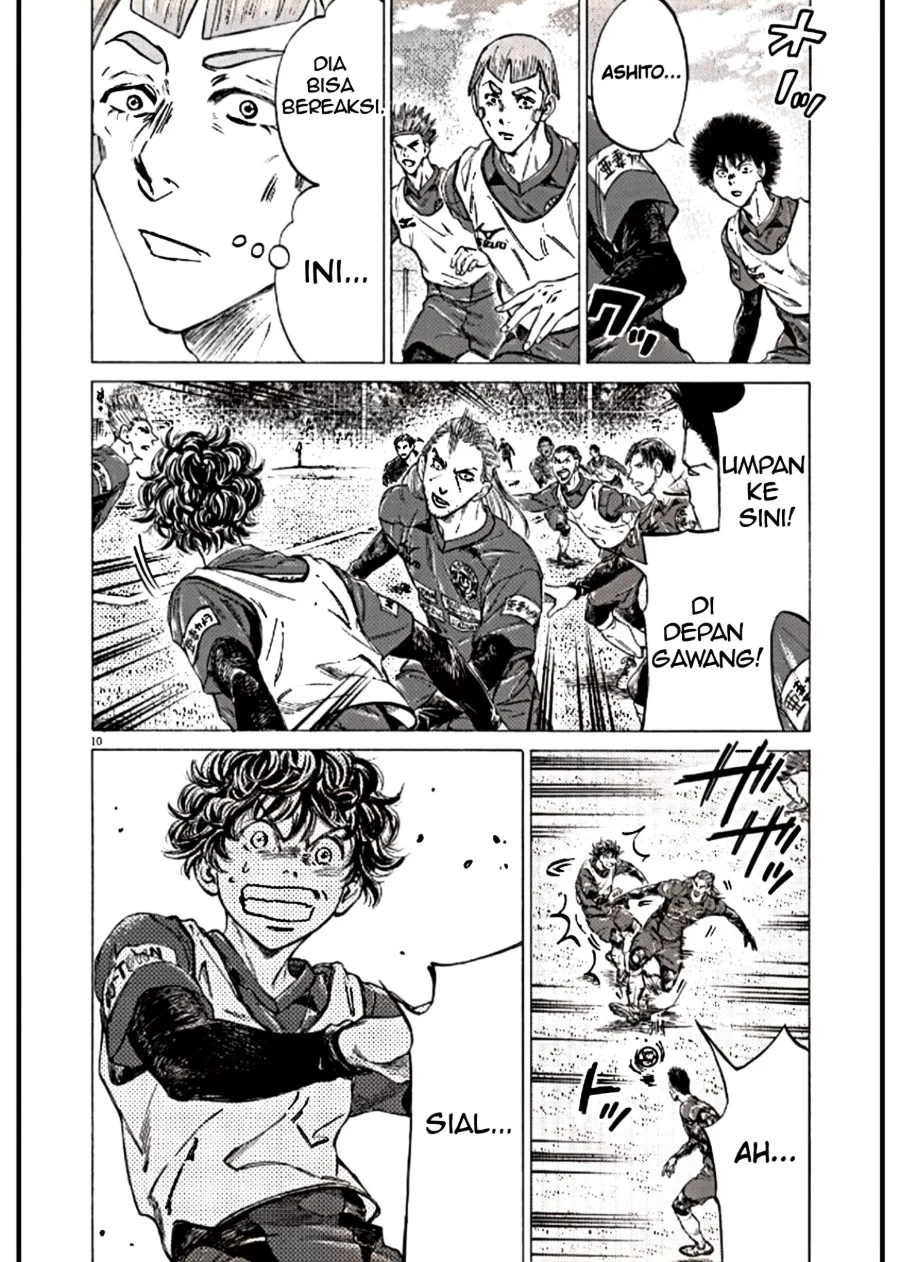 Read Ao Ashi ID Manga Online