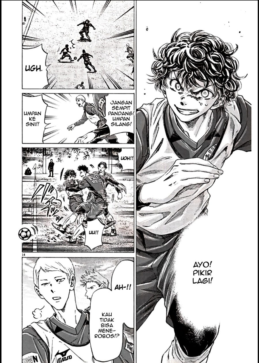 Read Ao Ashi ID Manga Online