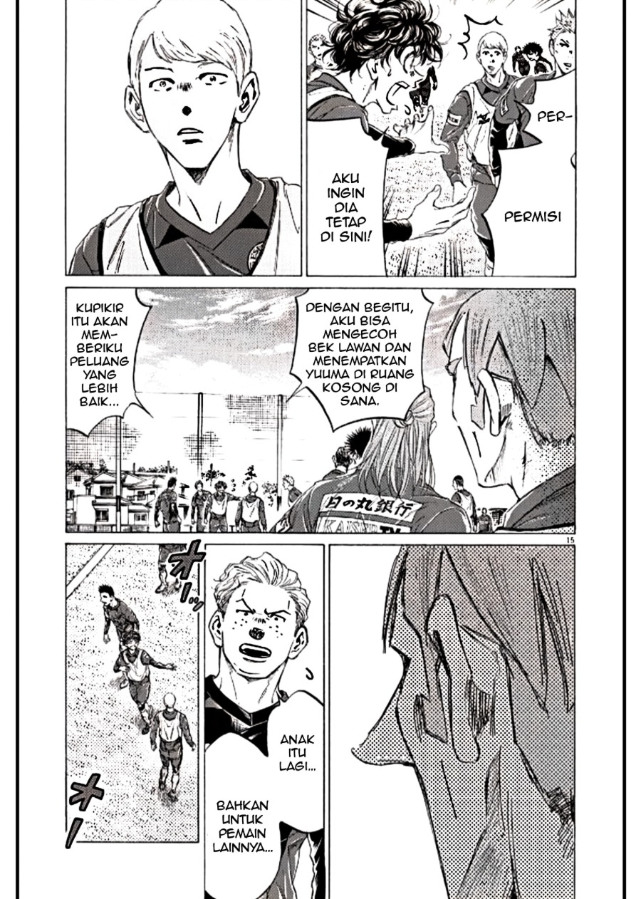Read Ao Ashi ID Manga Online