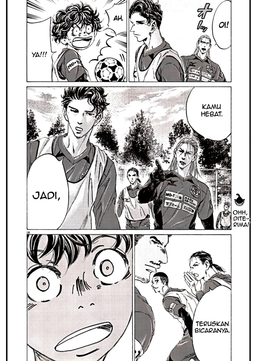 Read Ao Ashi ID Manga Online
