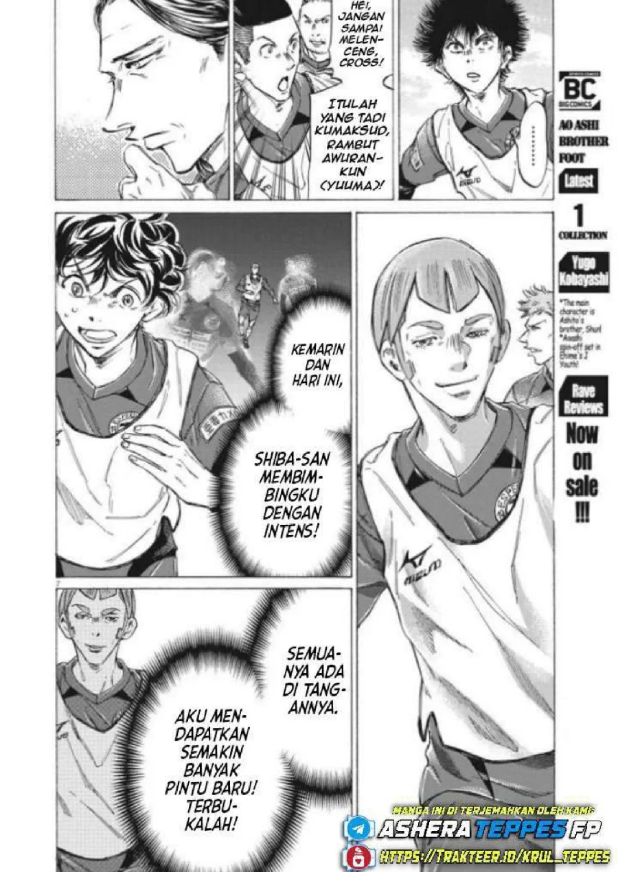 Read Ao Ashi ID Manga Online