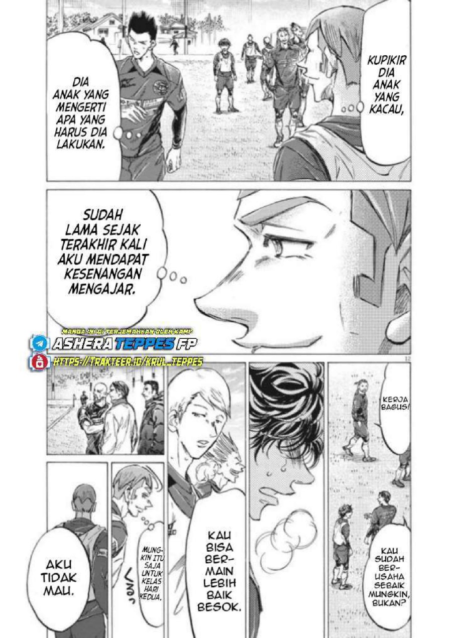 Read Ao Ashi ID Manga Online