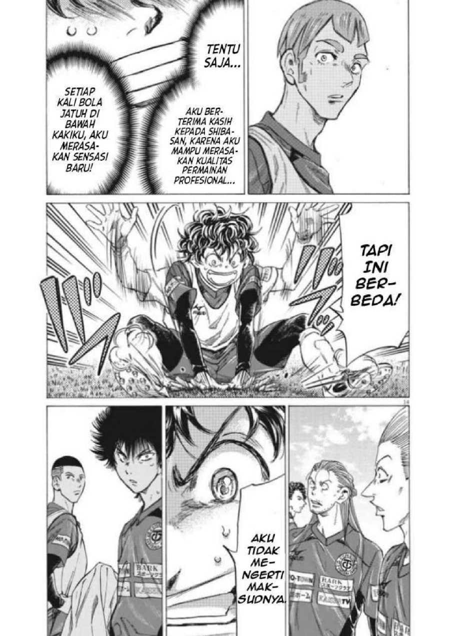 Read Ao Ashi ID Manga Online