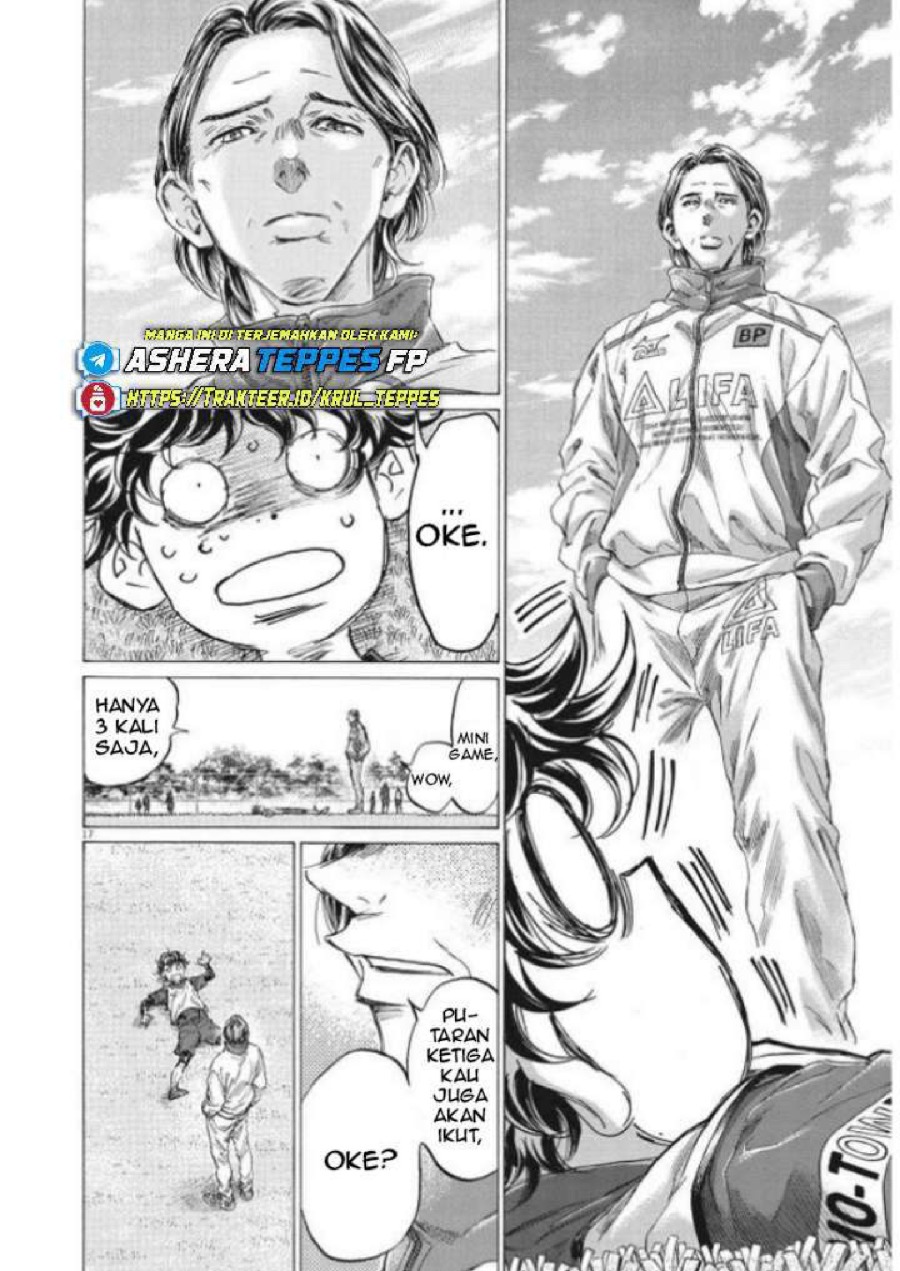 Read Ao Ashi ID Manga Online