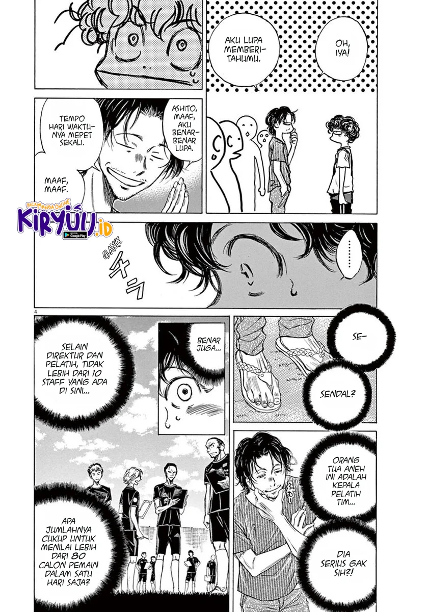 Read Ao Ashi ID Manga Online