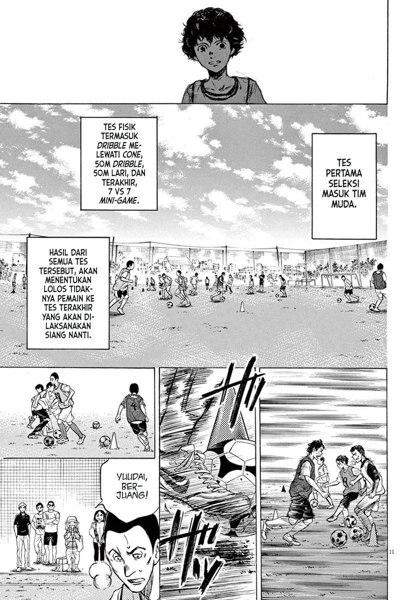 Read Ao Ashi ID Manga Online