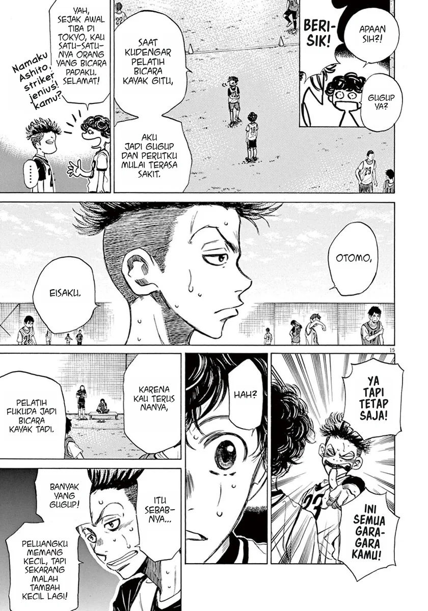 Read Ao Ashi ID Manga Online