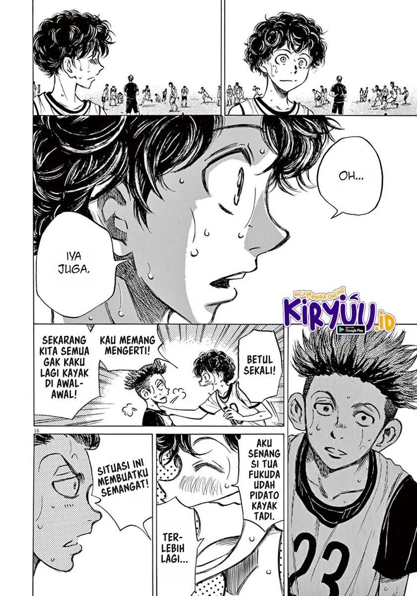 Read Ao Ashi ID Manga Online