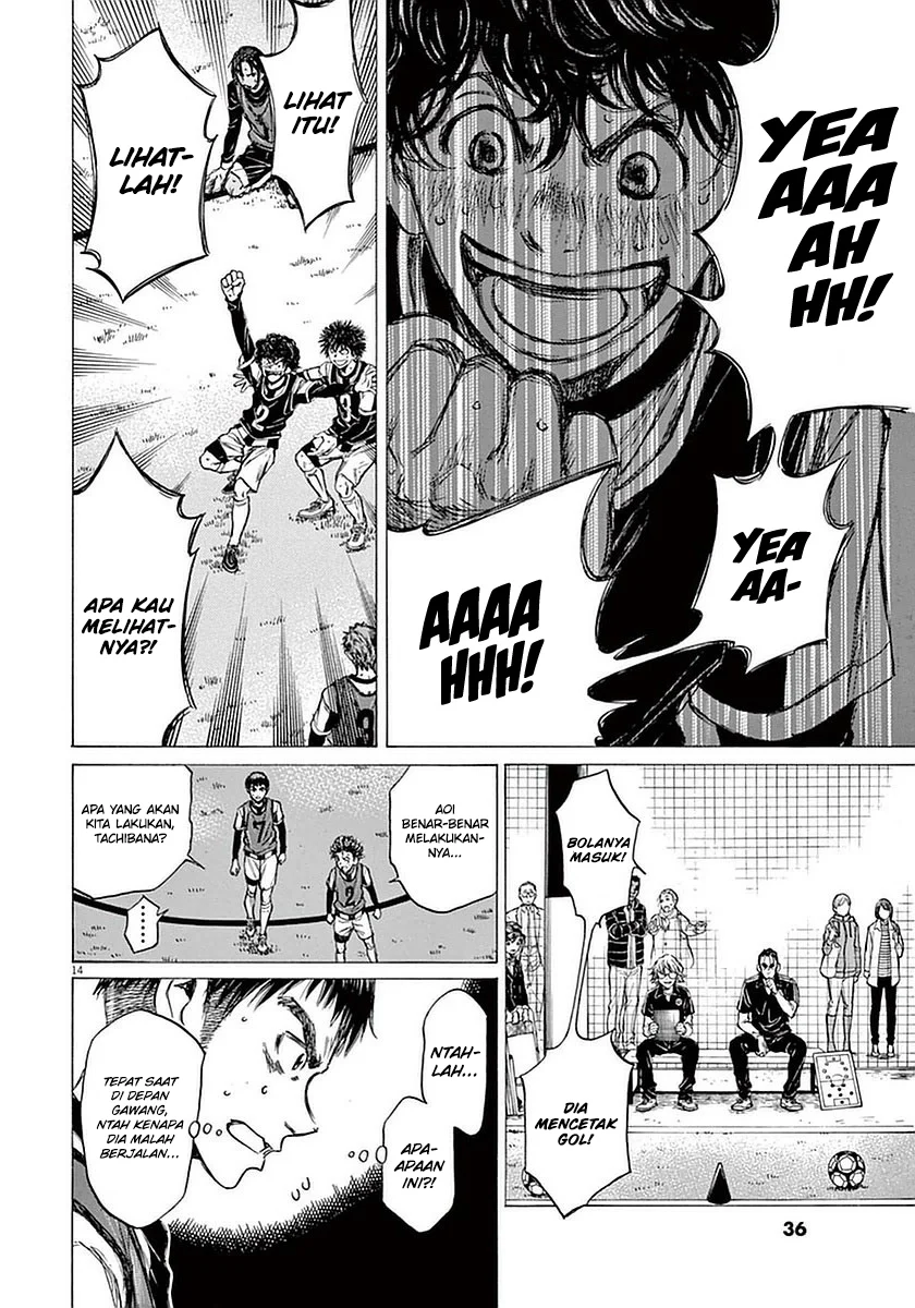Read Ao Ashi ID Manga Online