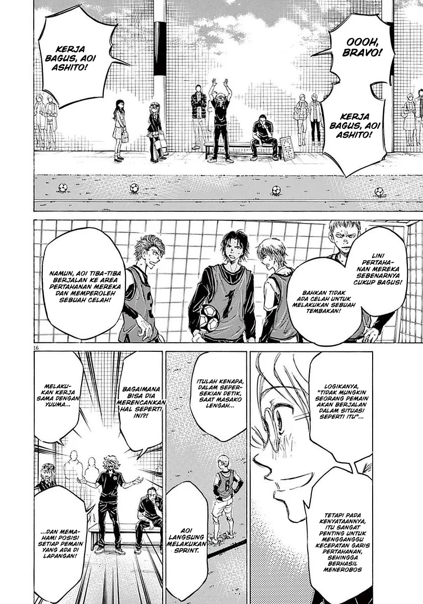 Read Ao Ashi ID Manga Online