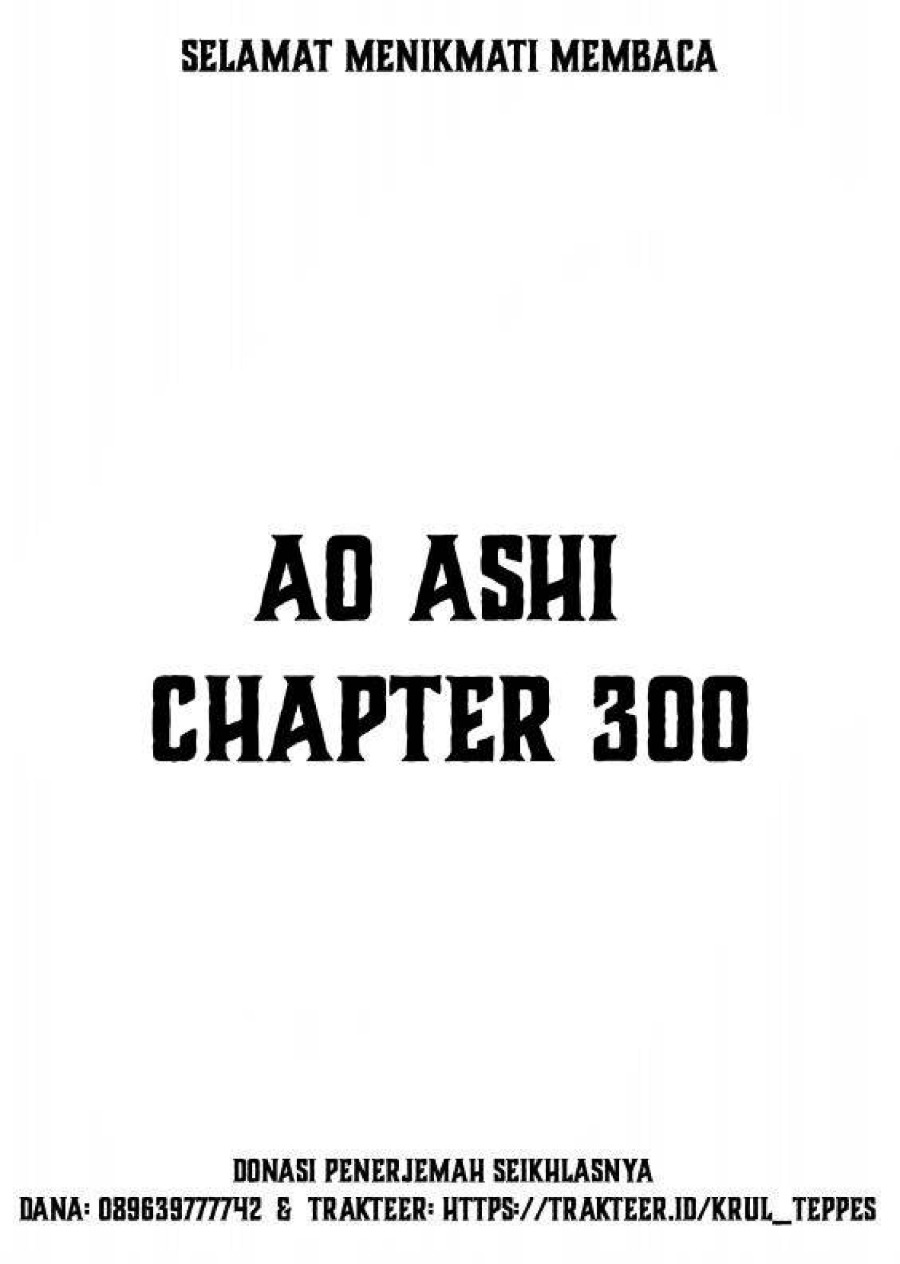 Read Ao Ashi ID Manga Online