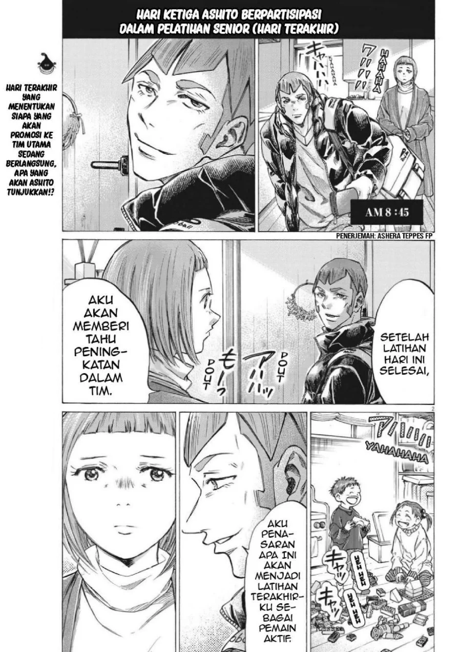 Read Ao Ashi ID Manga Online