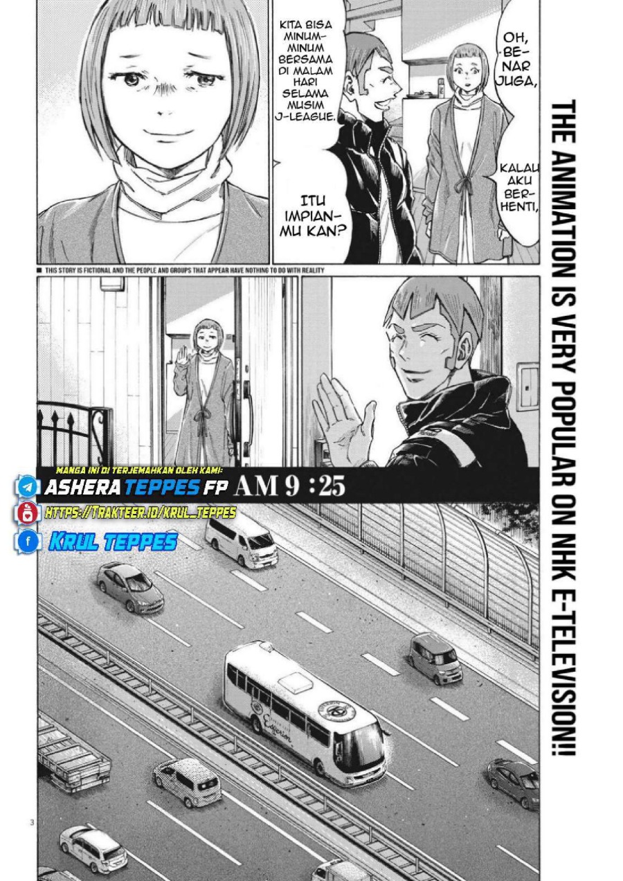 Read Ao Ashi ID Manga Online