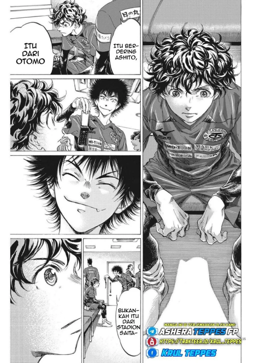Read Ao Ashi ID Manga Online