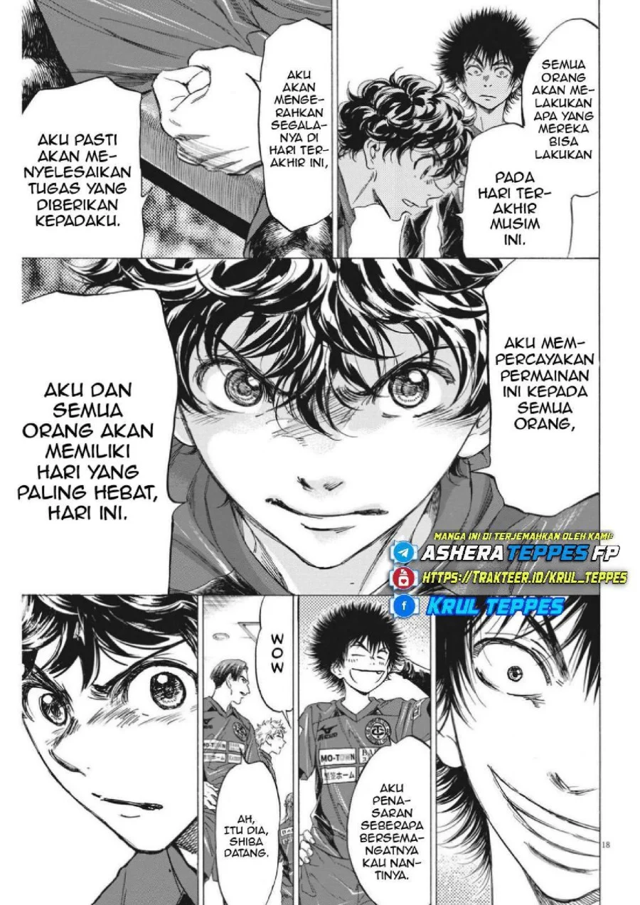 Read Ao Ashi ID Manga Online