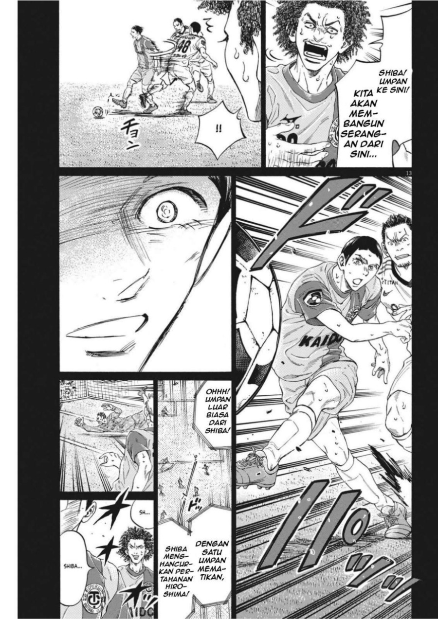 Read Ao Ashi ID Manga Online
