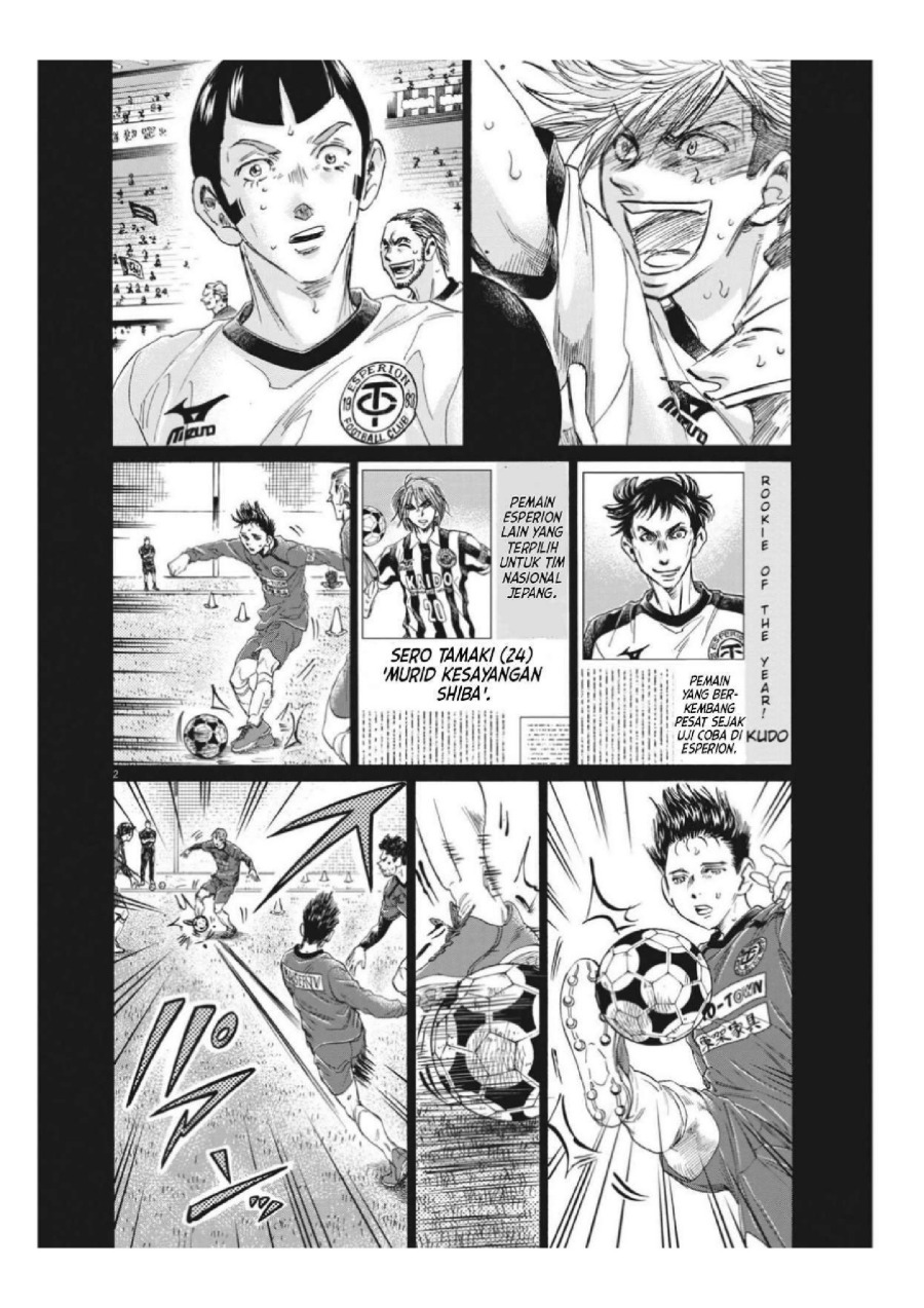 Read Ao Ashi ID Manga Online
