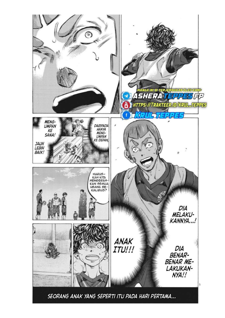 Read Ao Ashi ID Manga Online
