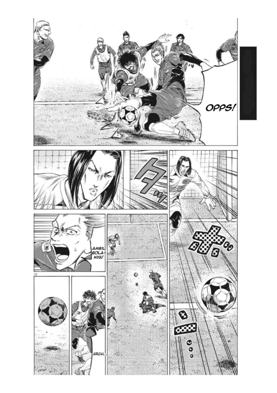 Read Ao Ashi ID Manga Online