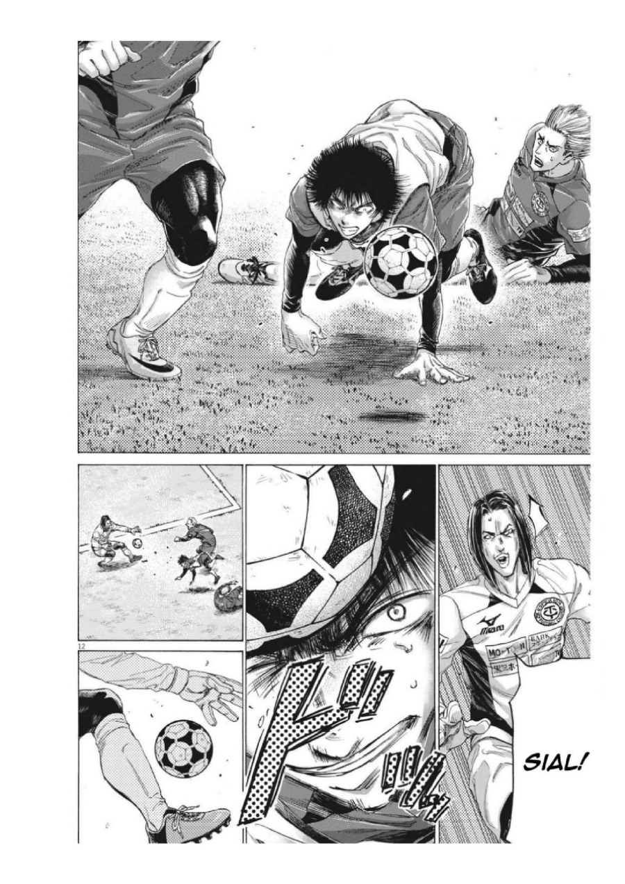 Read Ao Ashi ID Manga Online