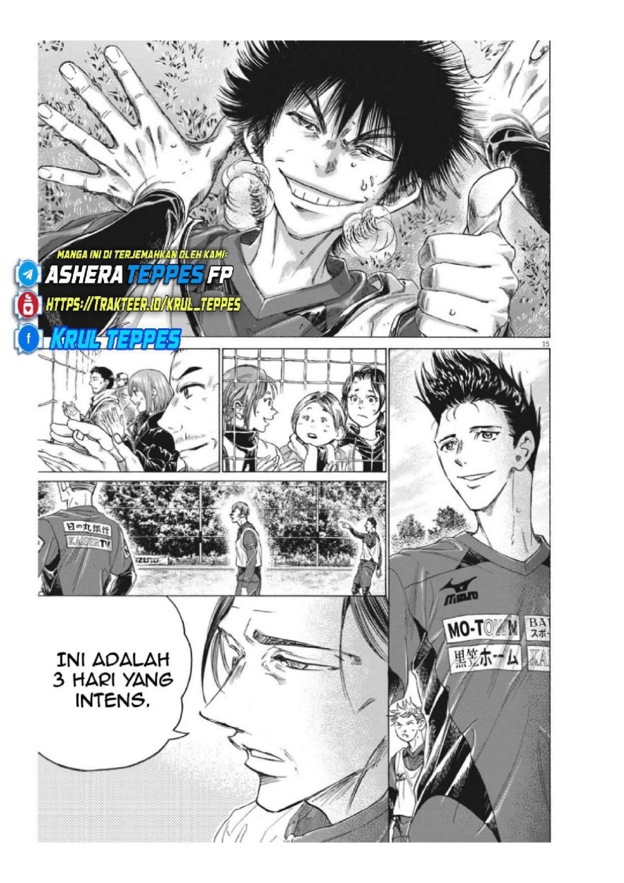 Read Ao Ashi ID Manga Online