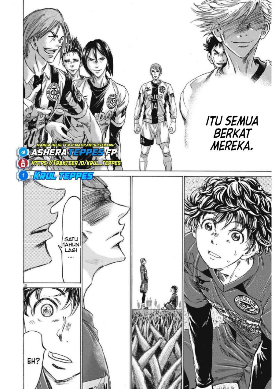 Read Ao Ashi ID Manga Online