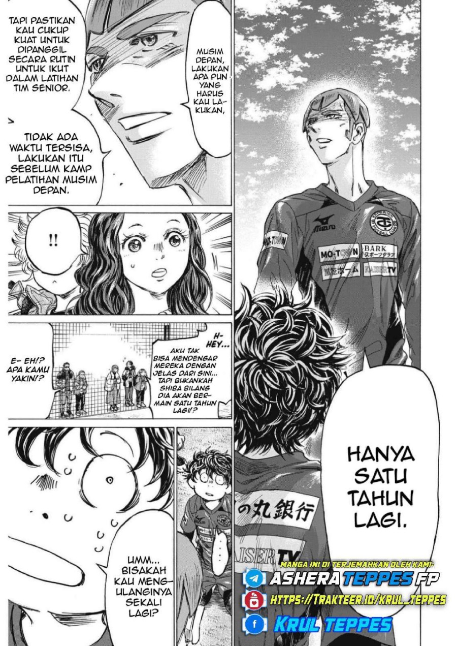 Read Ao Ashi ID Manga Online