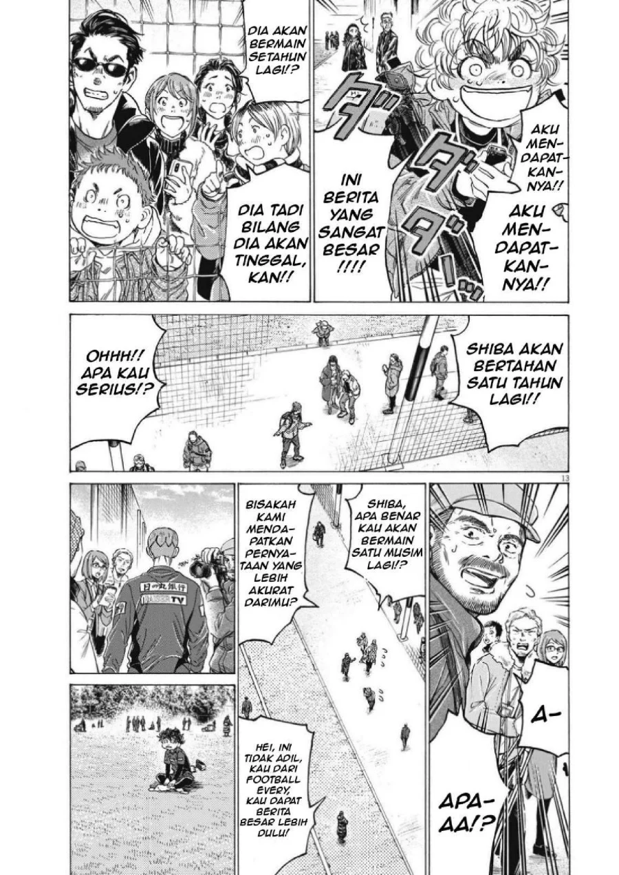 Read Ao Ashi ID Manga Online