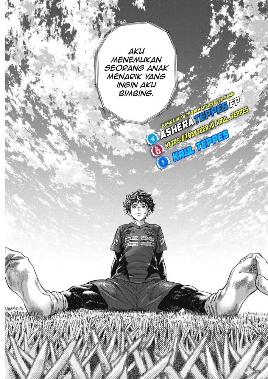 Read Ao Ashi ID Manga Online