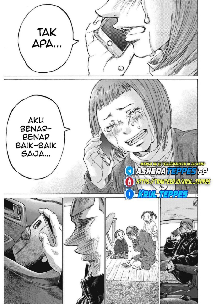 Read Ao Ashi ID Manga Online