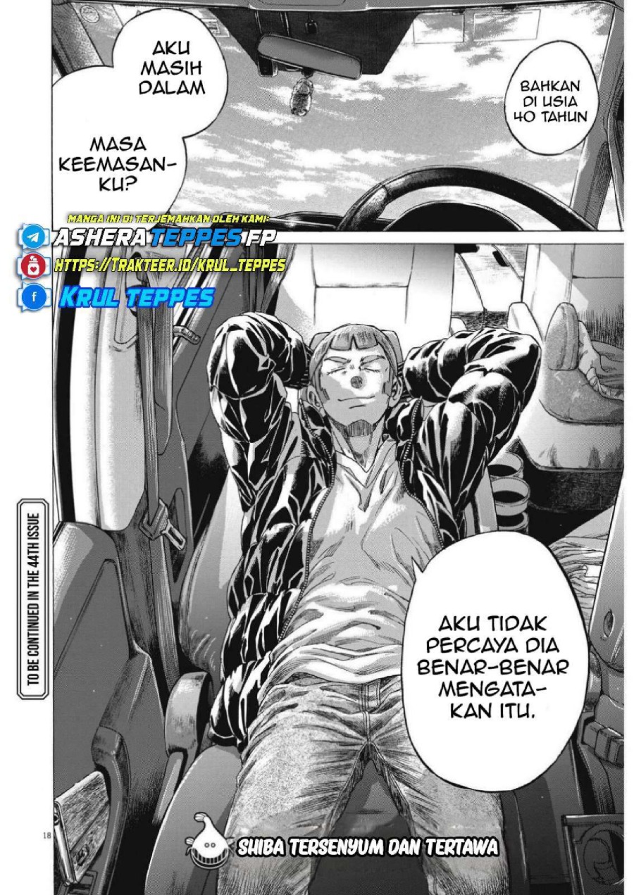 Read Ao Ashi ID Manga Online