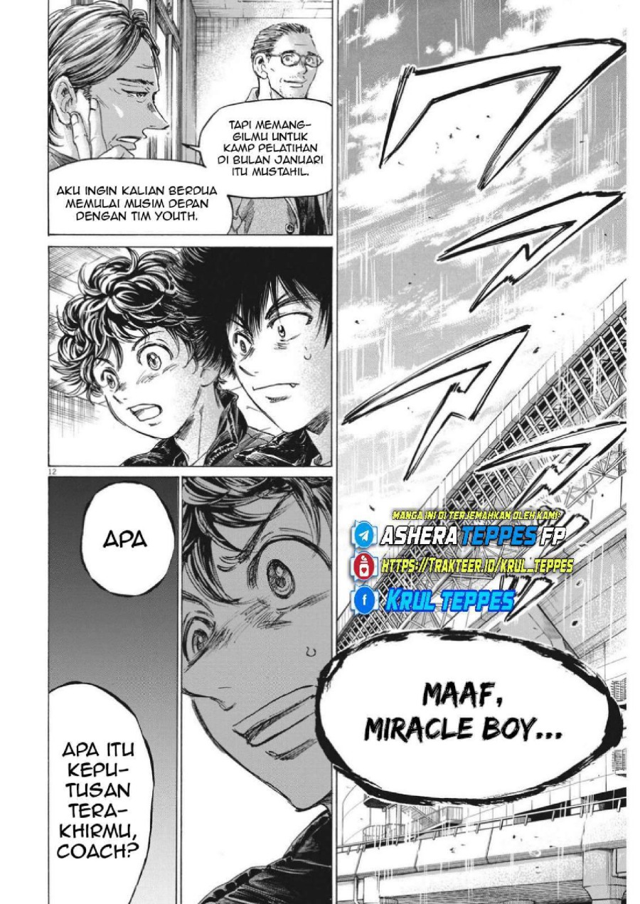 Read Ao Ashi ID Manga Online