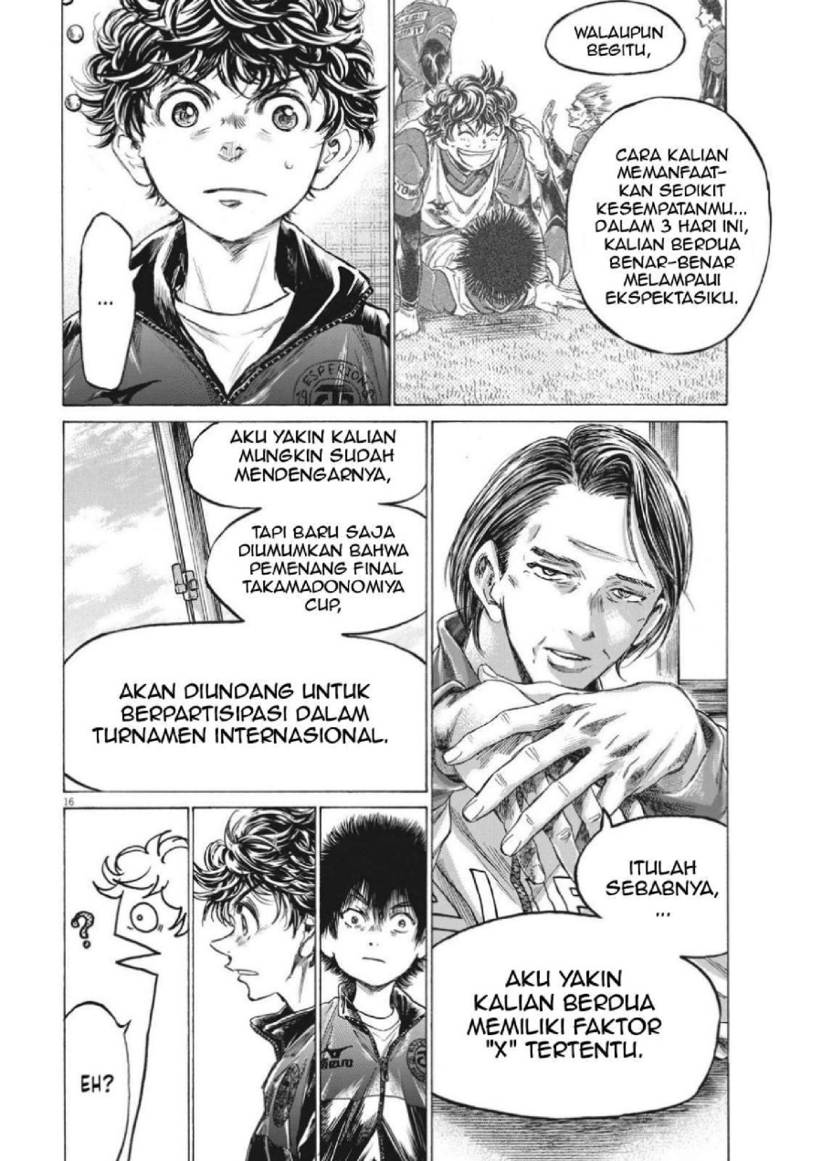 Read Ao Ashi ID Manga Online