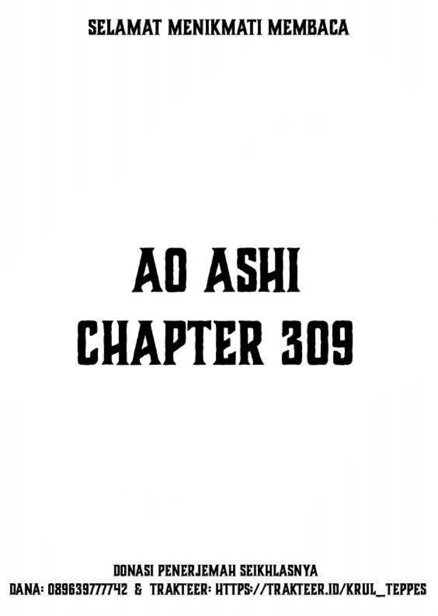 Read Ao Ashi ID Manga Online