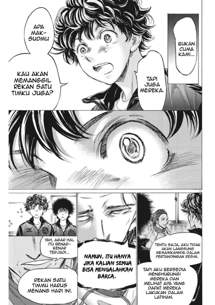 Read Ao Ashi ID Manga Online