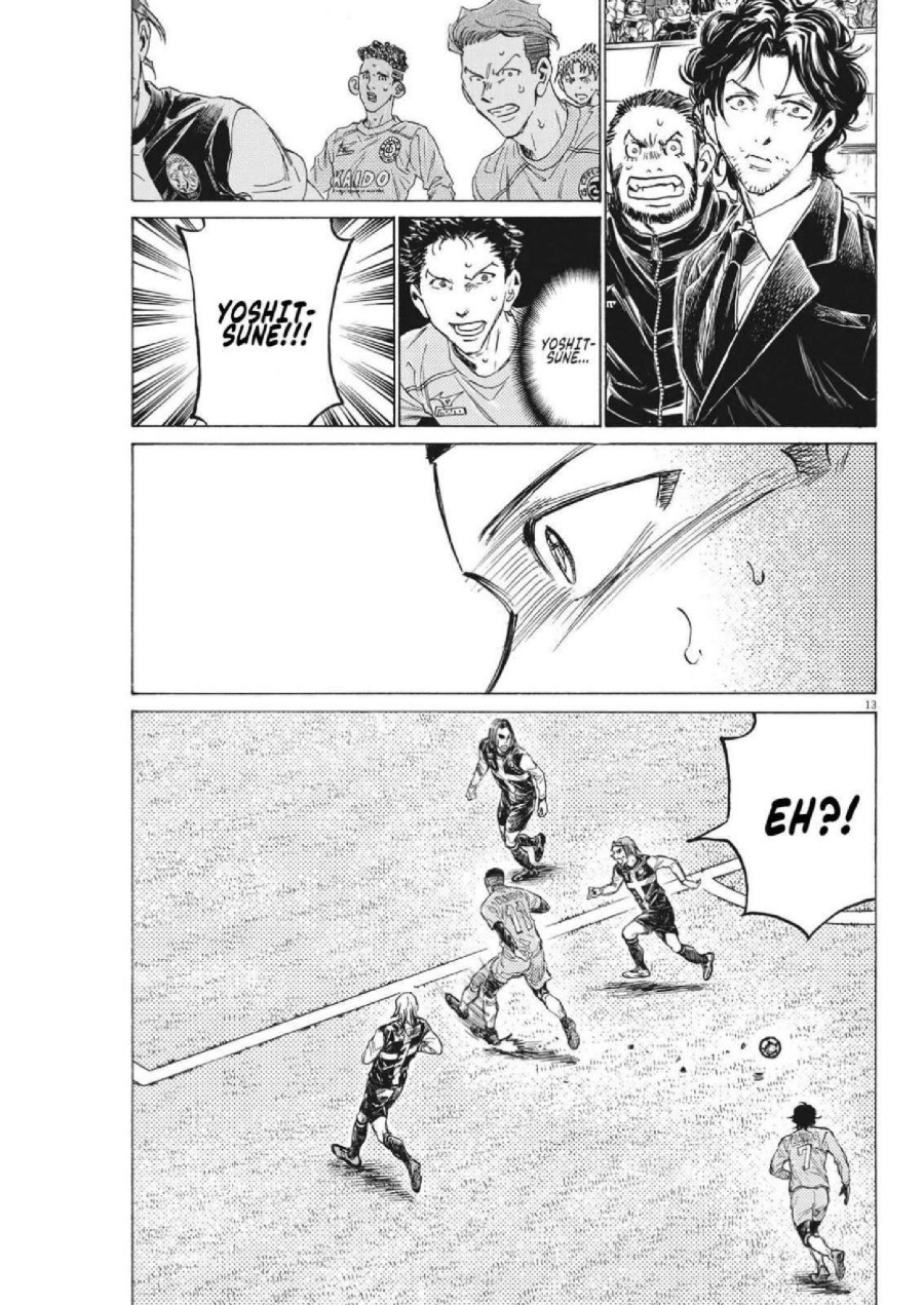 Read Ao Ashi ID Manga Online