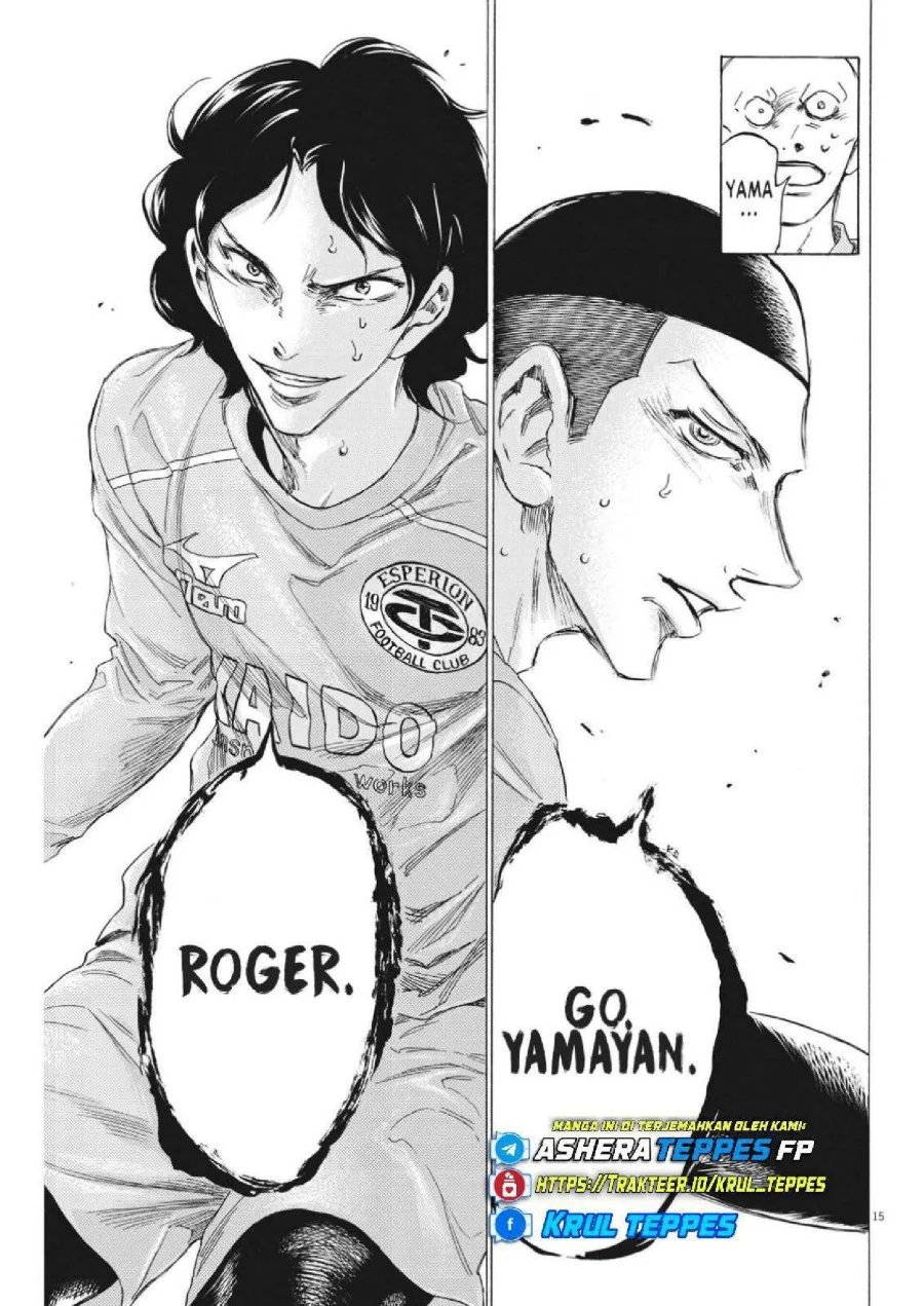 Read Ao Ashi ID Manga Online