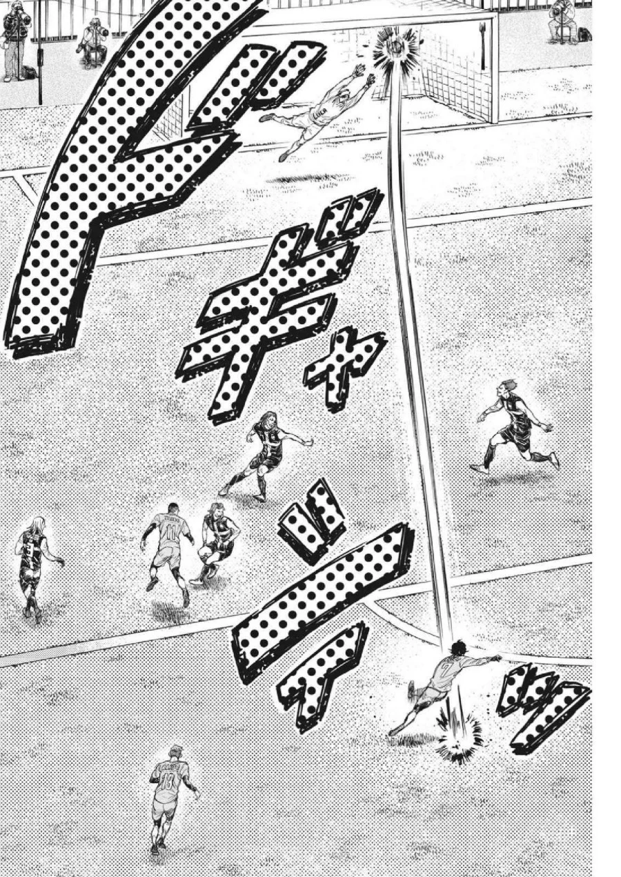 Read Ao Ashi ID Manga Online